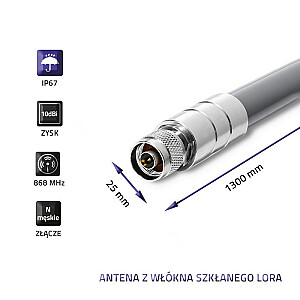 Antena Qoltec 57026 LoRa | 10 dBi | Atvērt