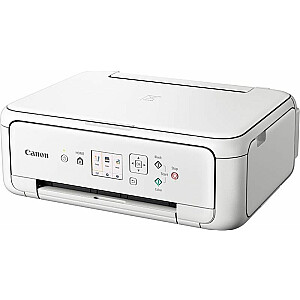 МФУ Canon Pixma TS5151 (2228C026AA)