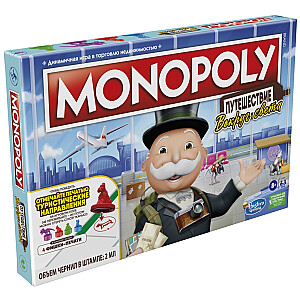 MONOPOLY Galda spēle "Monopoly: World Tour", (krievu valodā)