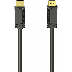 Kabelis Hama HDMI — HDMI 7,5 m melns (002050080000)