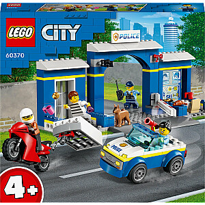 Погоня за полицейским участком LEGO City (60370)