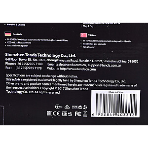 Tenda Blue nepārvaldīts 16 portu Gigabitu Ethernet slēdzis