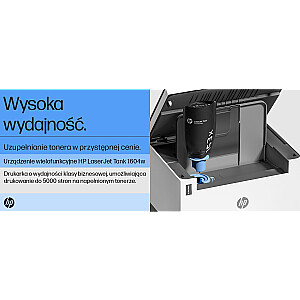 Принтер HP LaserJet Tank MFP 1604w, черно-белый, принтер для бизнеса, печать, копирование, сканирование, сканирование в электронную почту; Сканировать в PDF