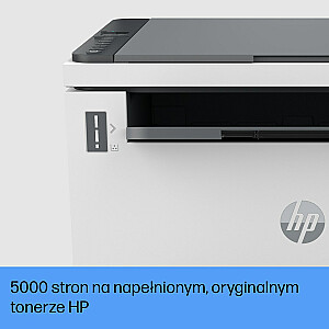 Принтер HP LaserJet Tank MFP 1604w, черно-белый, принтер для бизнеса, печать, копирование, сканирование, сканирование в электронную почту; Сканировать в PDF