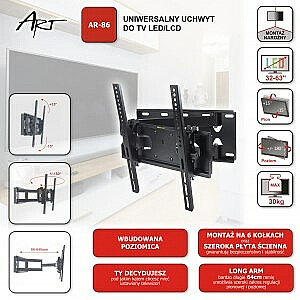 ART RAMT AR-86 Кронштейн для телевизора