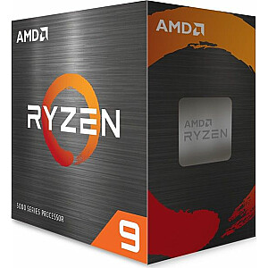 Процессор AMD Ryzen 9 5900X, 3,7 ГГц, 64 МБ, BOX (100-100000061WOF)