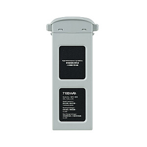Аккумулятор Autel EVO II /Серый