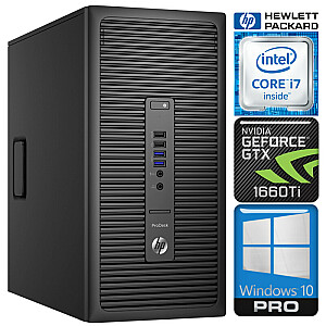 Personālais dators HP 600 G2 MT i7-6700 16GB 1TBSSD+2TB HDD GTX1660Ti 6GB W10Pro