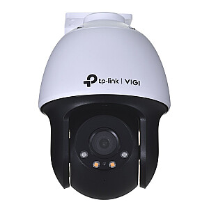 Камера TP-LINK VIGI C540(4мм)