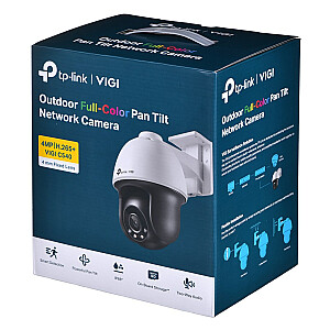 Камера TP-LINK VIGI C540(4мм)