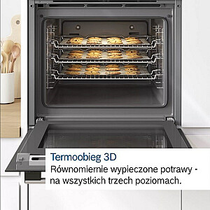 Духовка BOSCH HBG539BB6