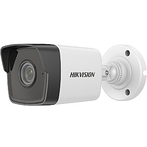 Hikvision Digital Technology DS-2CD1043G0-I Наружная цилиндрическая IP-камера безопасности 2560 x 1440 px Потолок / Стена