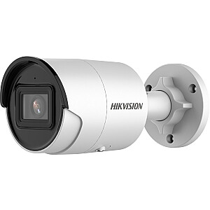 Hikvision Digital Technology DS-2CD2046G2-I Наружная цилиндрическая IP-камера безопасности 2688 x 1520 px Потолок / Стена