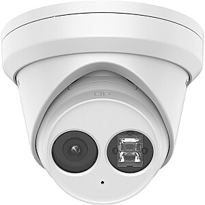 КАМЕРА IP HIKVISION DS-2CD2363G2-I(2.8мм)