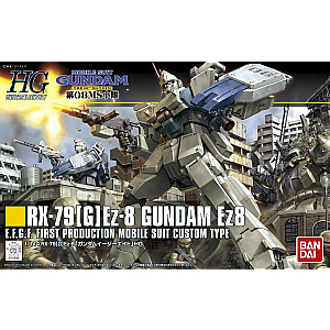 HGUC 1/144 RX-79 (G) Ez-8 ГУНДАМ Ez8