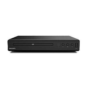 DVD-плеер Philips TAEP200/12 CD, CD-R/RW, DVD, DVD+R/RW, DVD-R/RW, DivX, JPEG, MP3, WMA, выход HDMI, вход USB, 12 бит/108 МГц