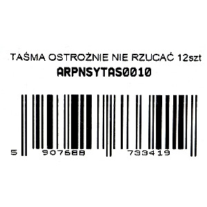 ВНИМАНИЕ ЛЕНТА НЕ БРОСАТЬ 12 ШТ.