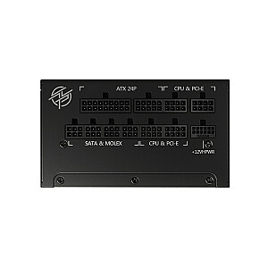 Блок питания MSI MPG A1000G PCIE5 1000 Вт 20+4 контакта ATX ATX Черный