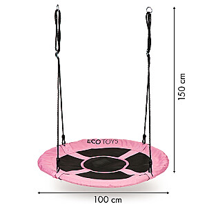 Садовые качели Гнездо аиста 100см ECOTOYS
