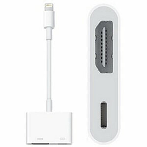 Apple Lightning - OFF (HDMI + zibens)