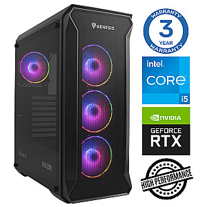 Dators spēlēm INTOP i5-11400F 16GB 250SSD M.2 NVME+2TB RTX4070 12GB no-OS