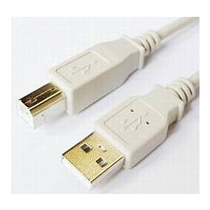 Kabelis Brackton USB Male - USB Male B 3m White