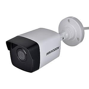 IP kamera HIKVISION DS-2CD1041G0-I/PL (2,8 mm)