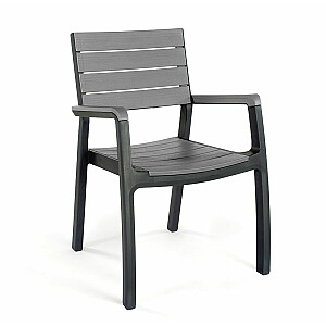 Садовый стул Harmony Armchair серый/светло-серый