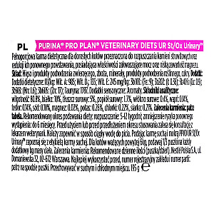 Purina VETERINĀRĀS DIĒTAS Feline UR Urinary 195 g