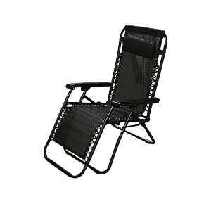 Krēsls atpūtas 177x61x110cm