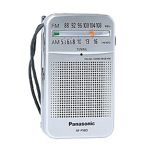 RADIO PLAYER/RF-P50DEG-S PANASONIC