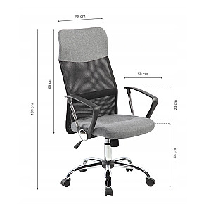 Офисный вращающийся стул с хромированными ножками и высокой спинкой.