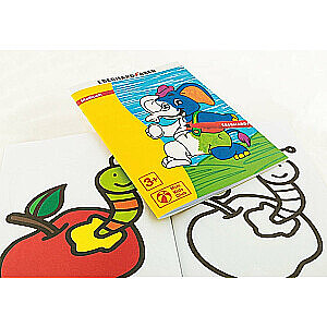 Картон B2 (50x70) 270г, желтый