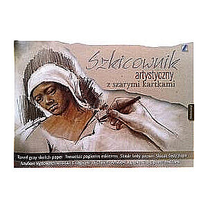 Цветная бумага Kreska A4 100 листов