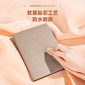 Ножницы DELI 38369 23см soft touch, в ассортименте