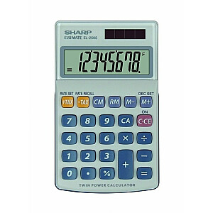 Калькулятор карманный Sharp SH-EL250S, серебристый