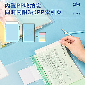 Бумага декоративная College Ecoline А4, 100г/м², 50 листов, желтая