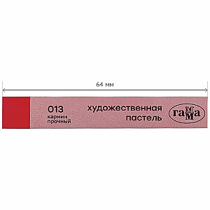 *Карандаш механический Faber-Castell TK 9400, 4B, 3,15 мм.