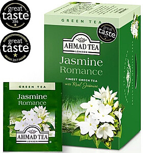 *Зеленый чай Ahmad Jasmine Green, жасмин 20х2г