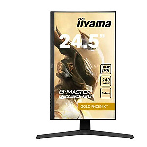 Monitors iiyama G-Master GB2590HSU-B5