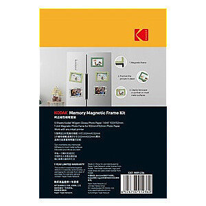 Комплект магнитных рамок Kodak Memory, 5 листов (3510669)