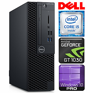 Personālais dators DELL 3060 SFF i5-8500 8GB 128SSD M.2 NVME+1TB GT1030 2GB DVD WIN10Pro