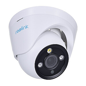 IP-камера Reolink RLC-833A PoE
