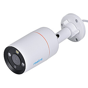 IP-камера PoE Reolink RLC-1212A