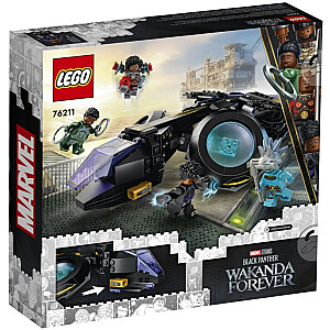 LEGO SUPER HEROES 76211 СОЛНЕЧНАЯ ПТИЦА ШУРИ